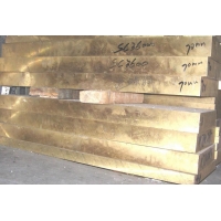 供應CW507L銅合金板材棒材帶材線材可訂做非標銅管銅
