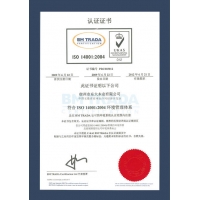 ISO14001ϵ