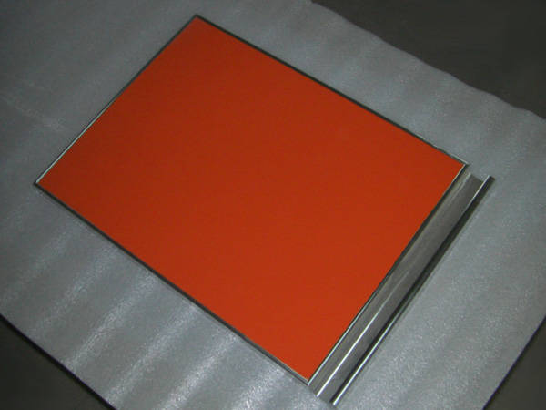 UV漆铝封边--桔红 - 橱柜门板 - 九正建材网(中国
