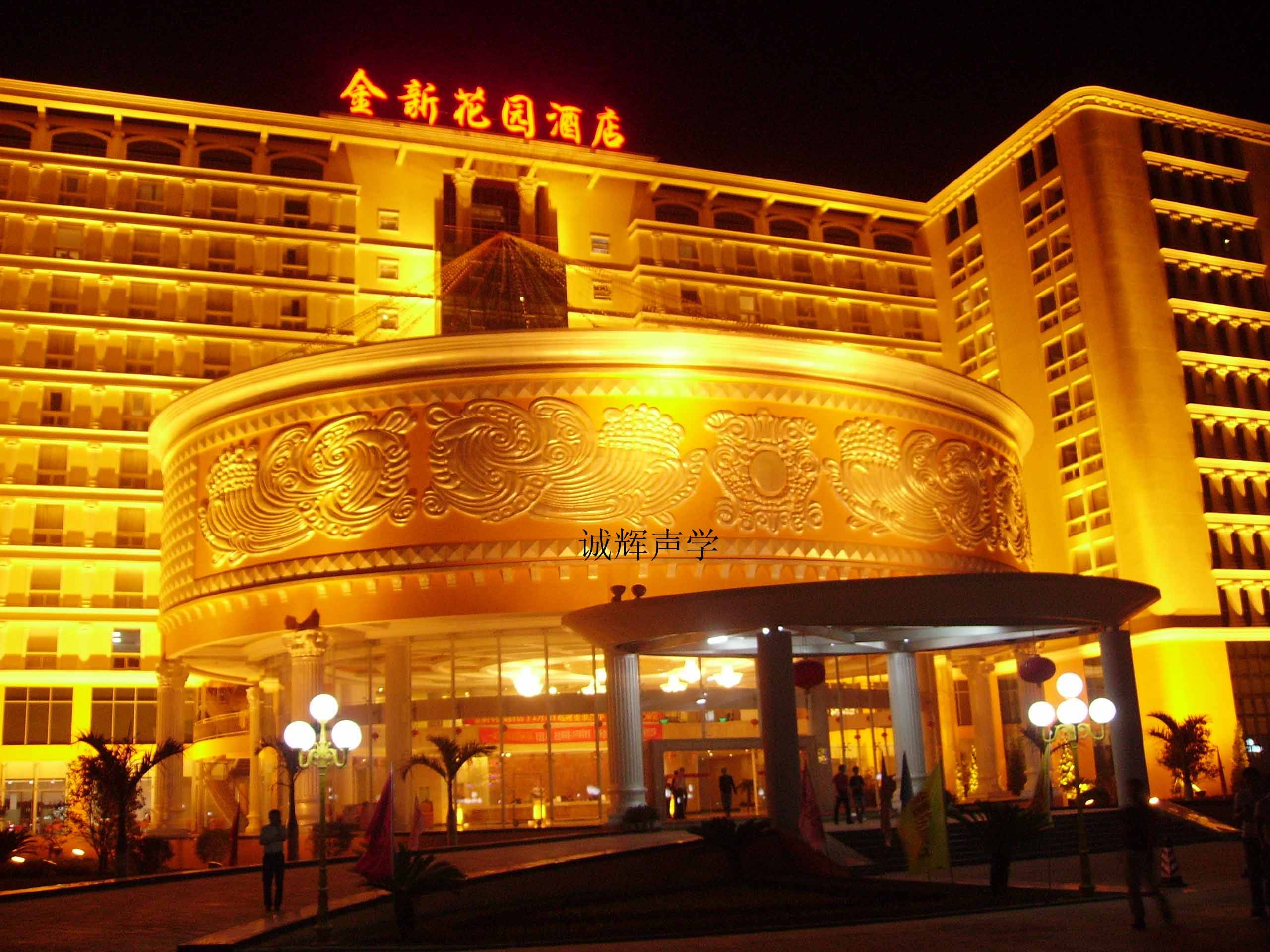 天府阳光酒店 已上线智客迅智能前台-智客迅酒店自助入住