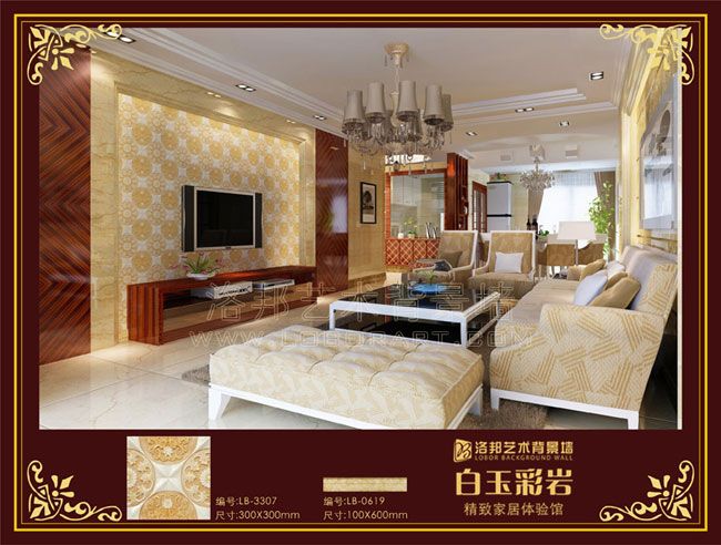 LB-3307ӱǽ