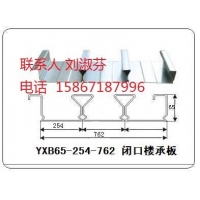 YX65-254-762տ¥а
