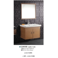 成都-民潔衛浴-不銹鋼- L003H(太空鋁)