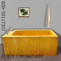 木桶浴缸