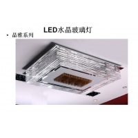 LED水晶玻璃燈