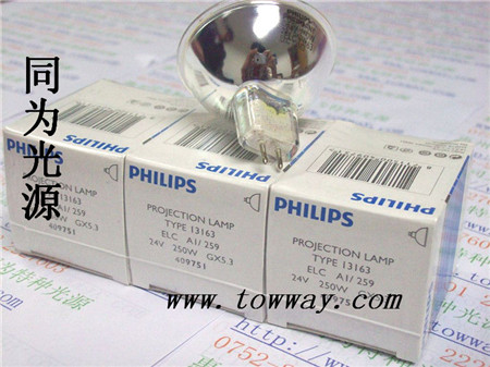 医疗仪器灯PHILIPS 13163 24V250W PHILIPS 同为光源 惠州 有限公司高清图片