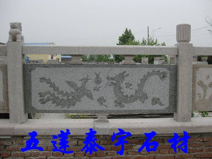 石栏杆,龙凤图石栏杆,动物图石栏杆,雕刻石栏杆,石栏杆雕刻
