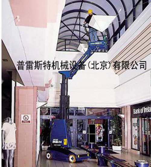北京升降機，套筒升降機，高空作業車，升降車-- 美國UpRight高空作業平臺