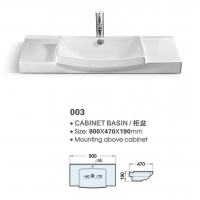 成都利盛衛浴柜盆系列品質柜盆