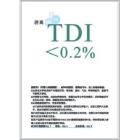 TDI<0.2 