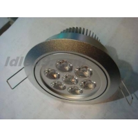 LED컨 LT-2051
