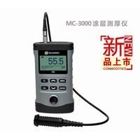 MCW-3000A