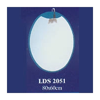 LDS 2051