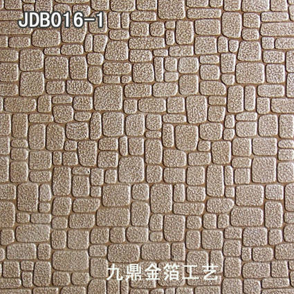 什么是装饰墙面板(图1)