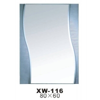 ϶ԡ-ݾϵ-XW-116