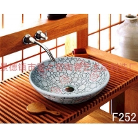 մhand-made washbasin