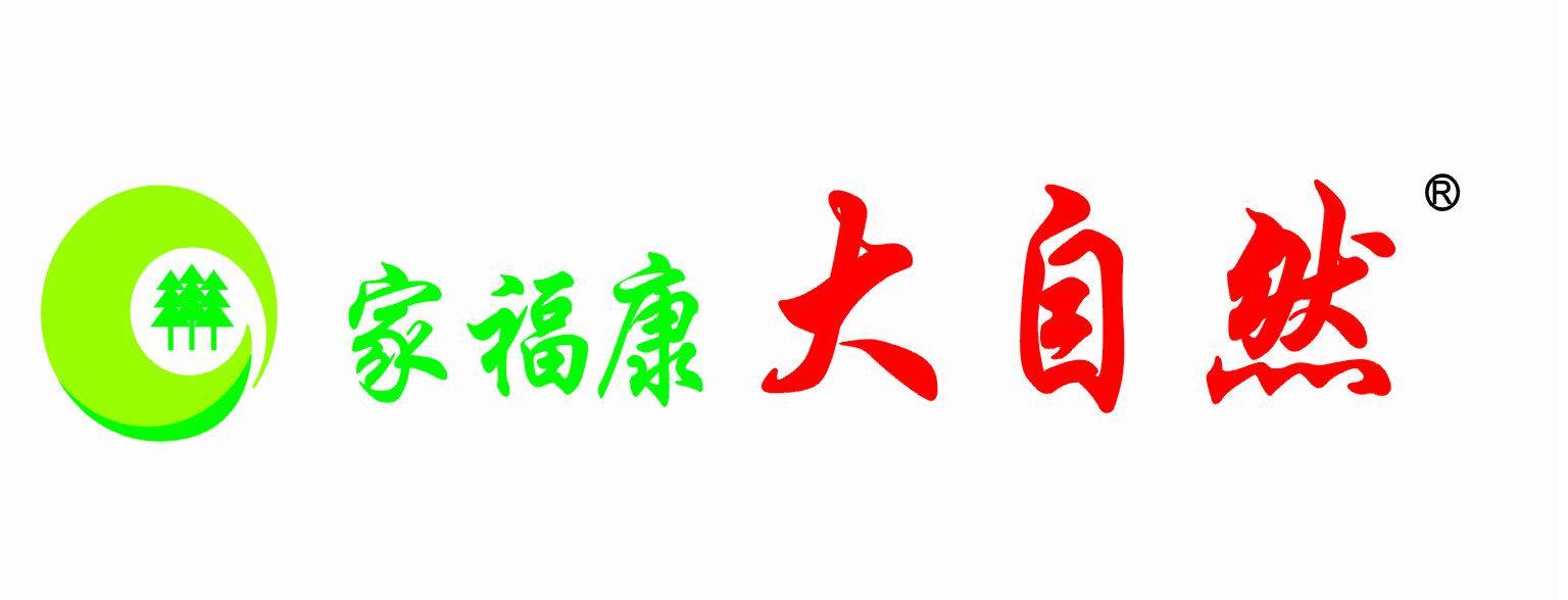 2010йʮͿƷƴȻζ๦ϵ齺 ȫհ׵