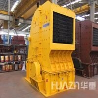  Luoyang Dahua PFQ series vortex powerful impact crusher