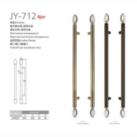 JY-712
