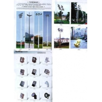 LED路灯——广州市广信通信设备有限公司
