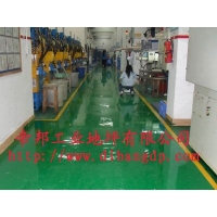 广东环氧树脂自流平地坪生产供应商：环氧树脂自流平地坪帝邦