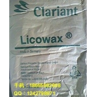¹Clariant-Licowax PE 520