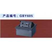 GBY605ʽ