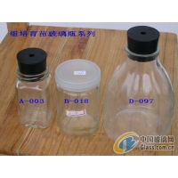玻璃瓶 組培瓶 菌種瓶 蟲草瓶 食用菌包裝瓶
