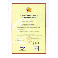 ISO9001-2000֤ϵ