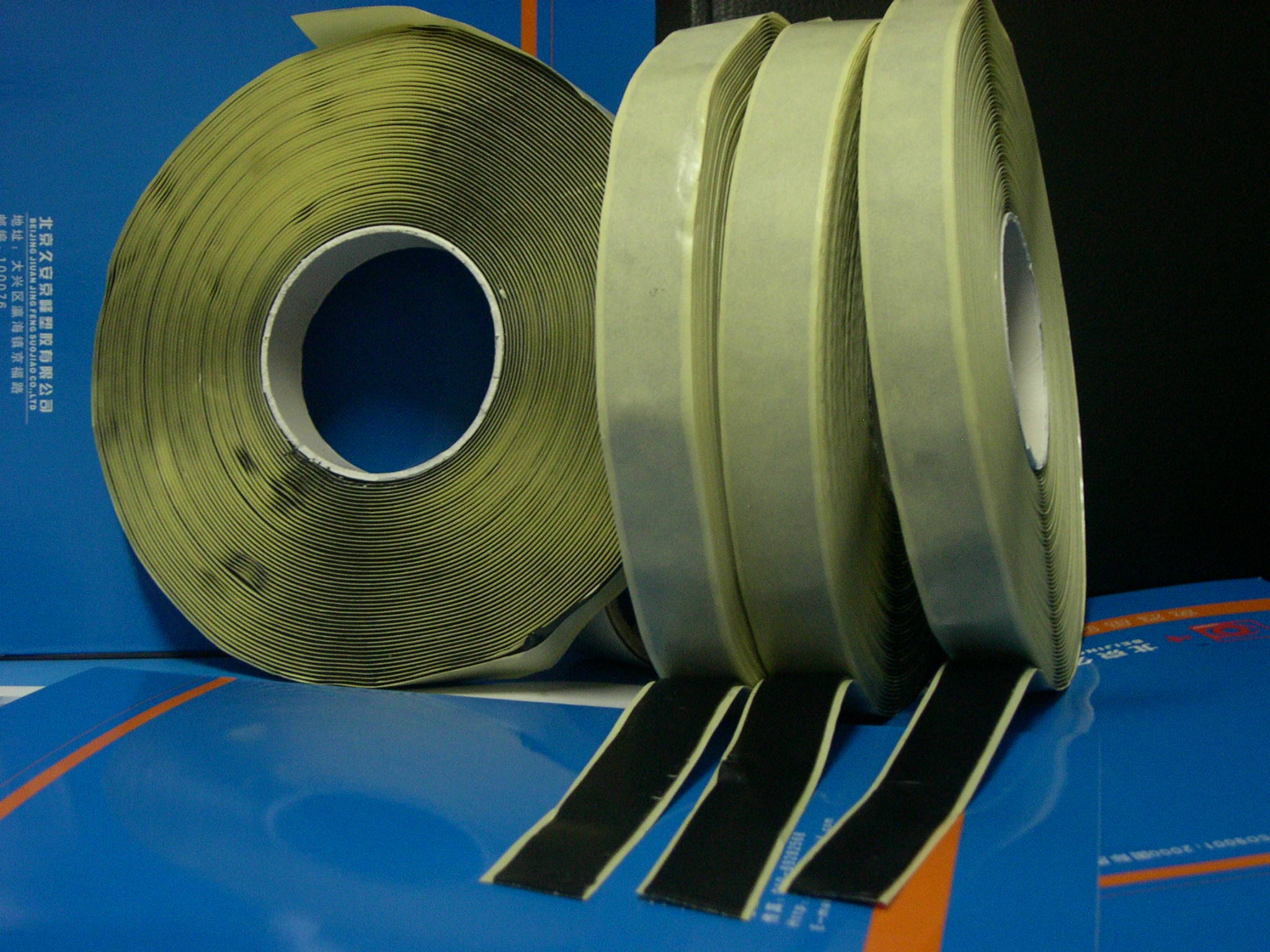 防水密封材料_吉林防水密封材料_新型防水密