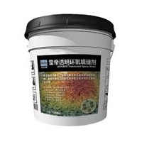 南京油漆-南京瓷砖石材填缝剂-雷帝透明环氧填缝剂