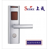  Shangcheng 8701 induction door lock