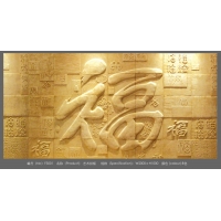 人造砂岩浮雕画，北京五福砂岩壁画价格