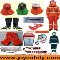 深圳消防器材-消防頭盔-消防靴-消防服裝-消防員裝備