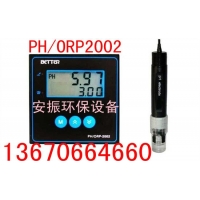 PhPHPH/ORP-2002߼