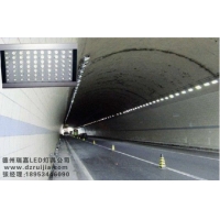 LED 投光灯、隧道灯(10W-160W)