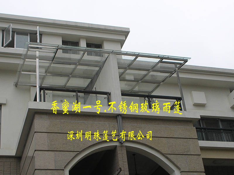 不锈钢雨棚阳台雨篷露台雨棚防腐木耐力板