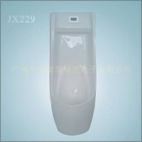 供應立式陶瓷一體化感應小便斗 JX229