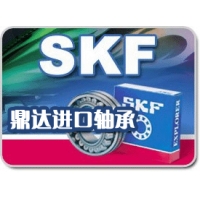 SKF深溝球軸承型號齊全鼎達現貨經銷商