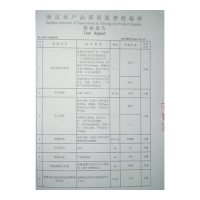 鱨棨