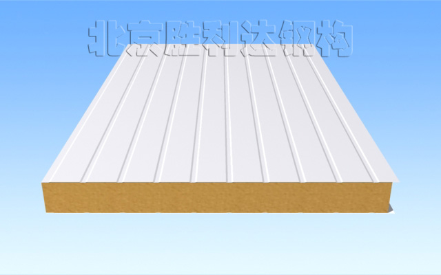 岩棉夹芯板屋; 岩棉保温板;   rockwool sandwich panel roof