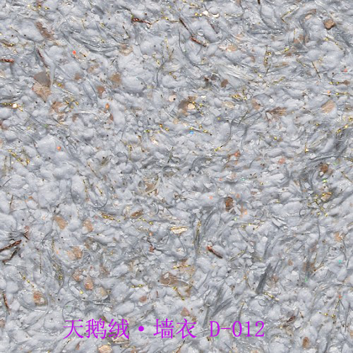 西部建材网_中国建材网_建材网上商城 - 图片专