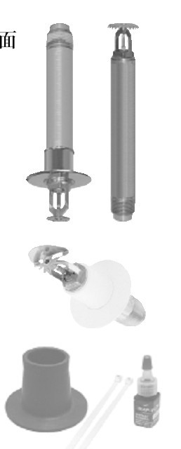 厂家供应泰科tyco,fm`ul认证ds-1喷淋头_泰科_
