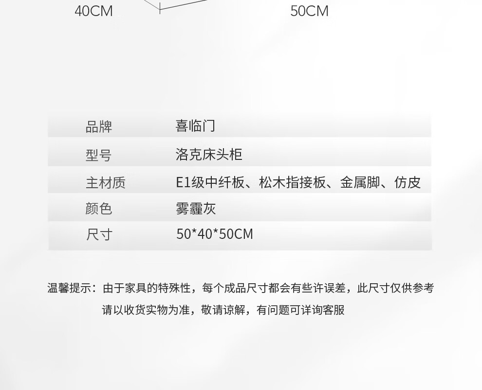 desc
