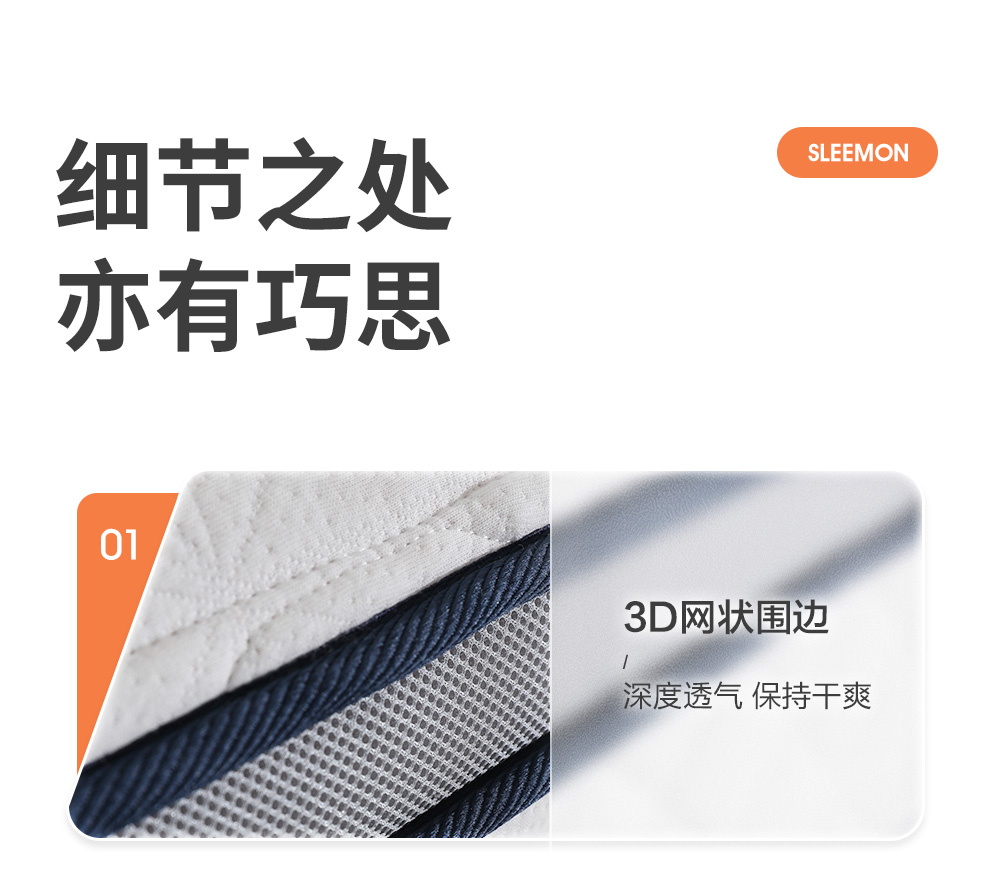 desc