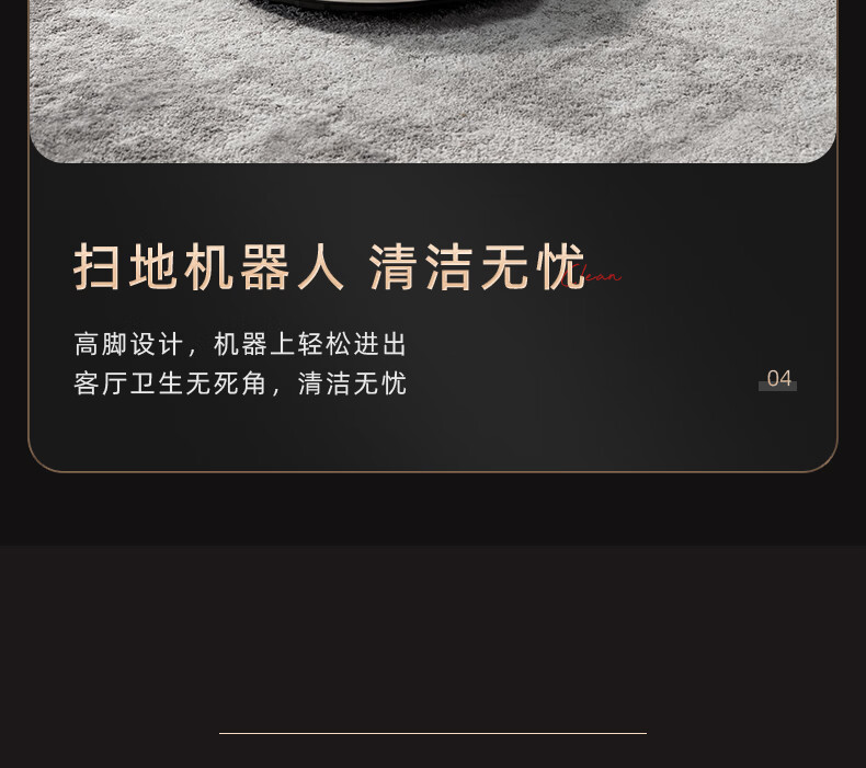 desc