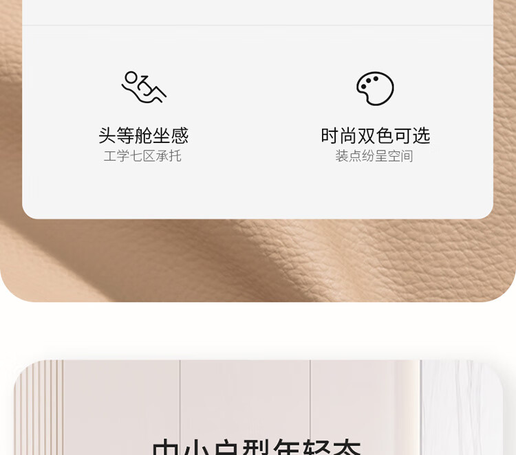 desc