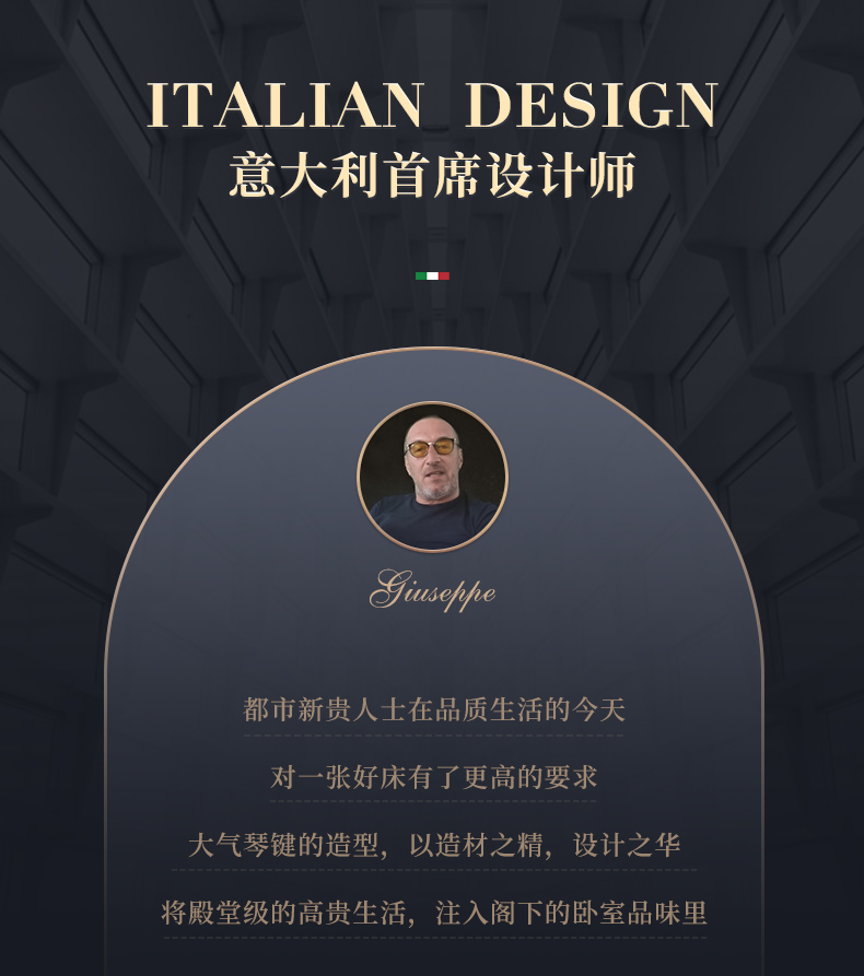 desc