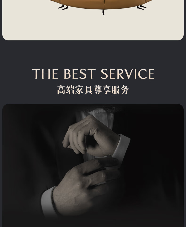desc