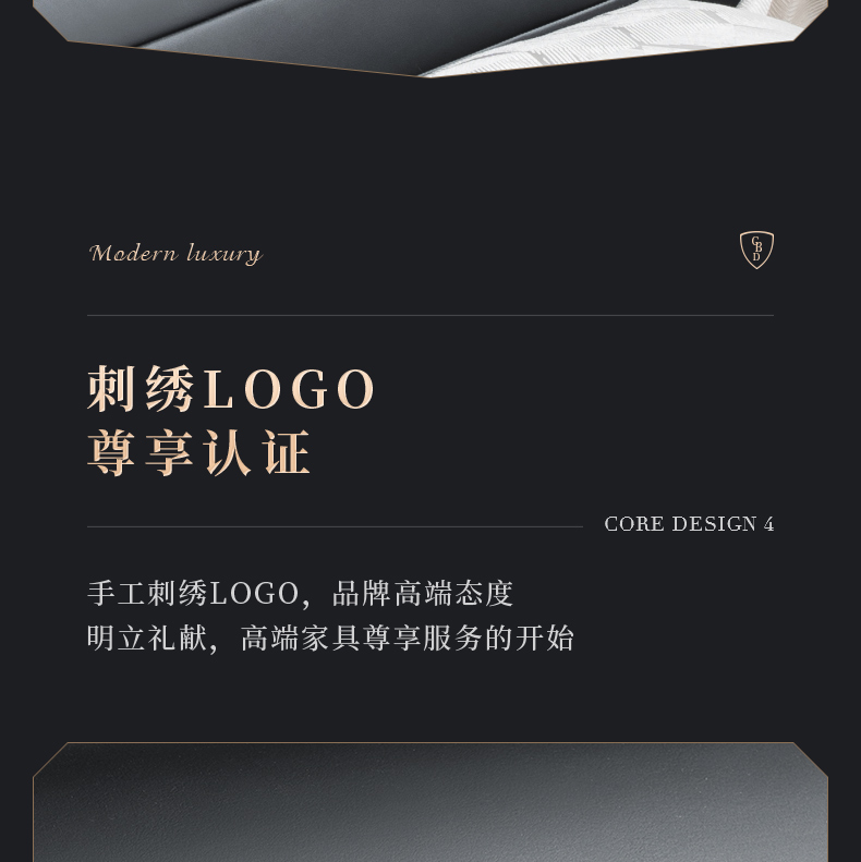 desc